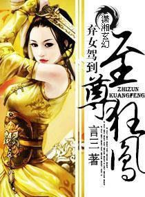 ��Ů�ݵ�֮������