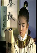 ��Խȥ����̫�ӷ���