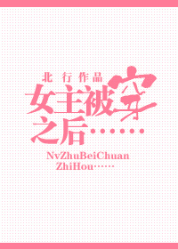 Ů������֮�����