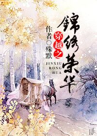 ��Խ֮�����ٻ�����