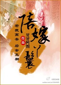 ���Ѿ�߷���