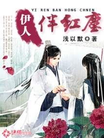 ���˰�쳾����