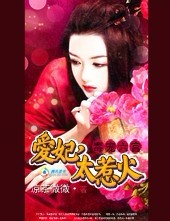 ��������:����,̫�ǻ�