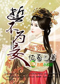 �Ĳ�Ϊ�_������