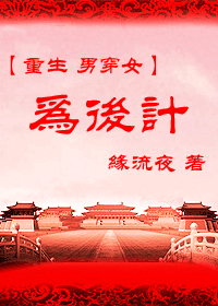 ��Խ֮Ϊ��Ʒ���