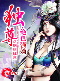 ����֮��ɫǿ�շ���