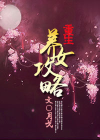 ��Ů���Է���