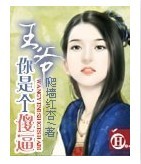 ��ү���ɵ������