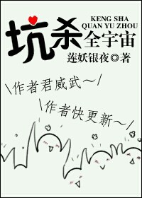 ��ɱȫ����