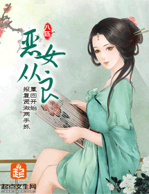 ��Ů��������