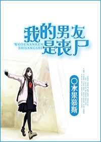 �ҵ�������ɥʬ