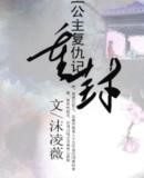 ���������֮�ط����