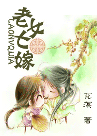 ��Ů�߼޷���