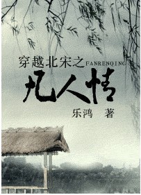 ��Խ����֮���������