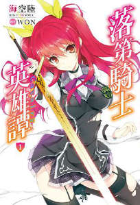 �����ʿӢ��̷