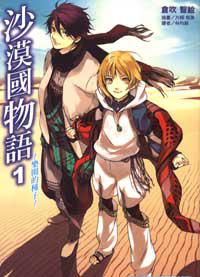 ɳĮ���������