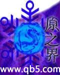 ԭ֮�����