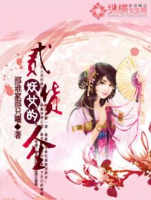 ��Ů�Ķ�����������