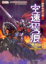 �����Ǻ۷���