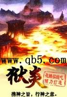 ���׷���