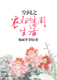 �ռ�֮ũ����������