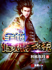 ȫ������ϵͳ����