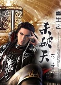 ����֮ɱ�������