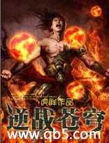 ��ս������