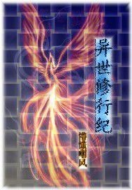 �������мͷ���