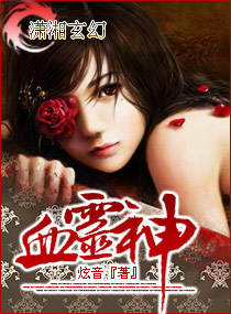 Ѫ�������