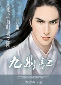 ���ļǷ���