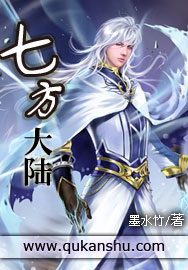 �߷���½����