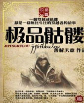 ��Ʒ���÷���