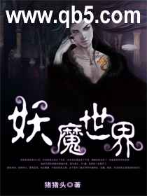 ��ħ�������