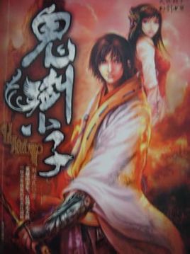 ����С��