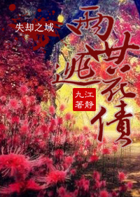 �����ӻ�ծ����