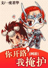 �㿪·,���ڻ�(����)