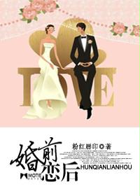 ��ǰ�������