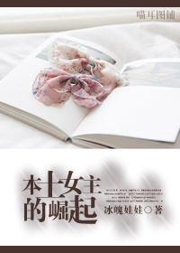 ����Ů�����������