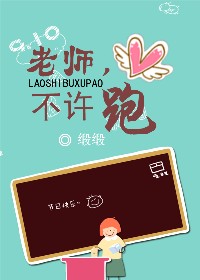 ��ʦ,�����ܷ���