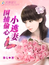 Χ��͵��С���޷���