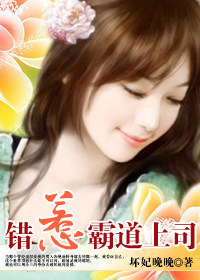 ���ǰԵ���˾����