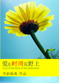 ����ʱ���Ұ�Ϸ���