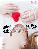 ������������л����