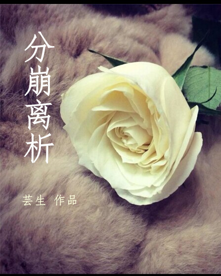 �ֱ���������