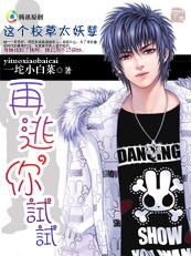 ���У��̫����:����,�����Է���