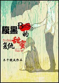 ����boss�����۸���