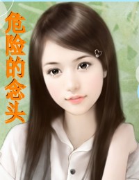 Σ�յ���ͷ����