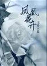 ��˻���(�����)