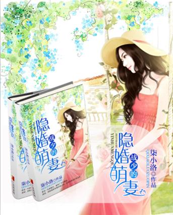 ս�ٵ��������޷���